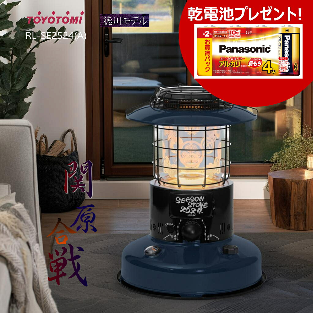 一般受けの真っ白いコンロで勝手もとのうつり変わり?