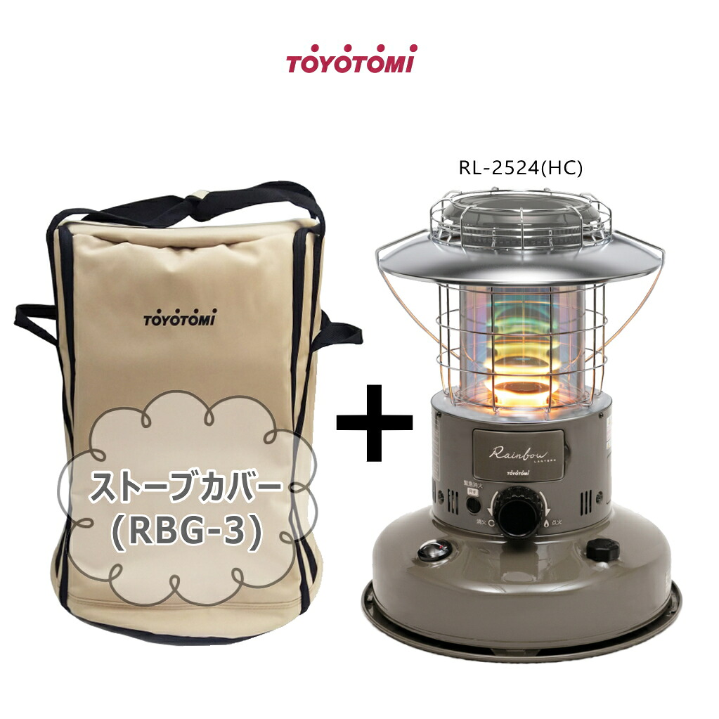 一般受けの真っ白いコンロで勝手もとのうつり変わり?