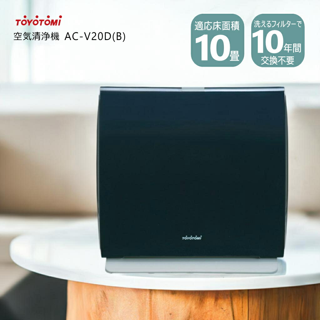 楽天市場】トヨトミ 対流形石油ストーブ パワフルタイプ KS-67F