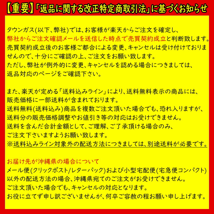 正規認証品!新規格 INAX LIXIL JF-K22-C 3個入り オールインワン浄水栓 交換用 浄水カートリッジ ハイグレードタイプ 15  2物質除去 fucoa.cl