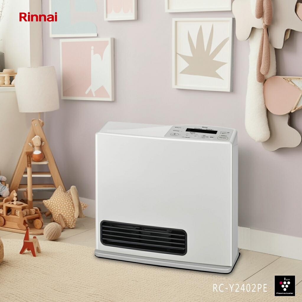 【新品未使用】Rinnai RC-Y2402PE ガスファンヒーター リンナイ ガスファンヒーター Standard RC-Y2402PEをレビュー