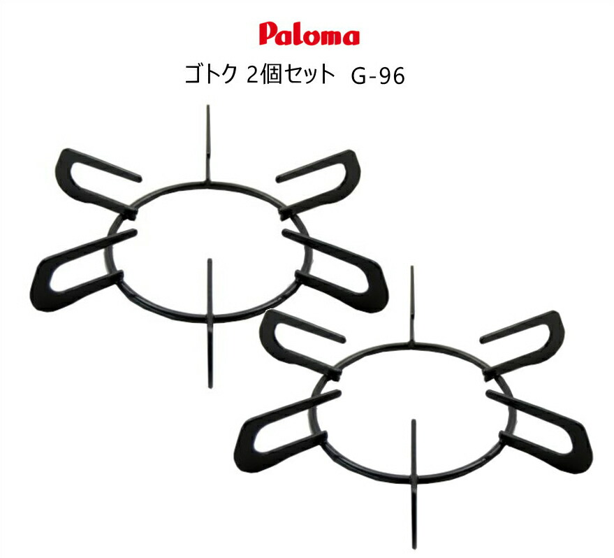 楽天市場】【メール便】コロナ 石油ストーブ用 芯押さえ補助 純正部品