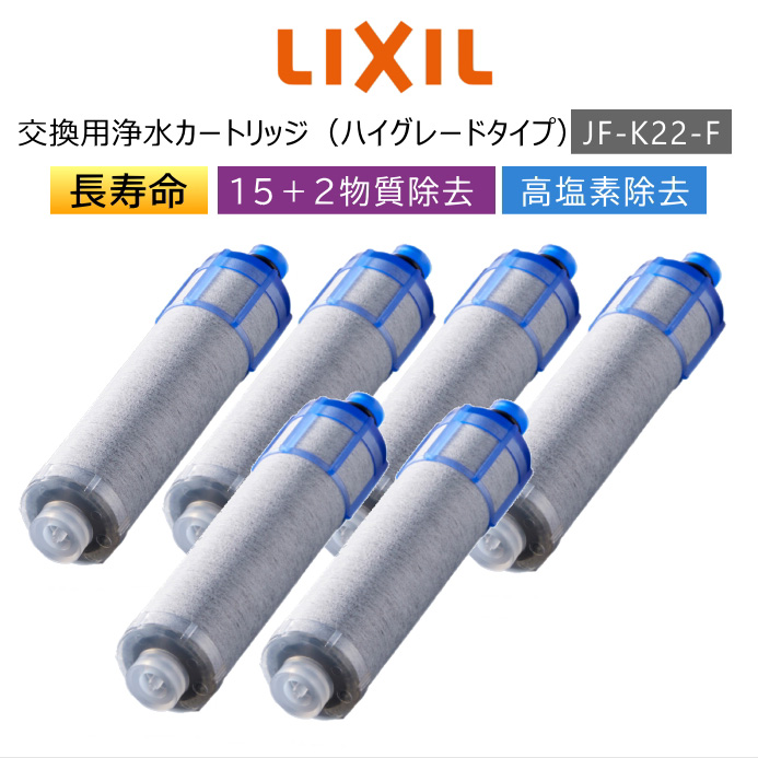 超格安価格 INAX JF-K22-A ad-naturam.fr