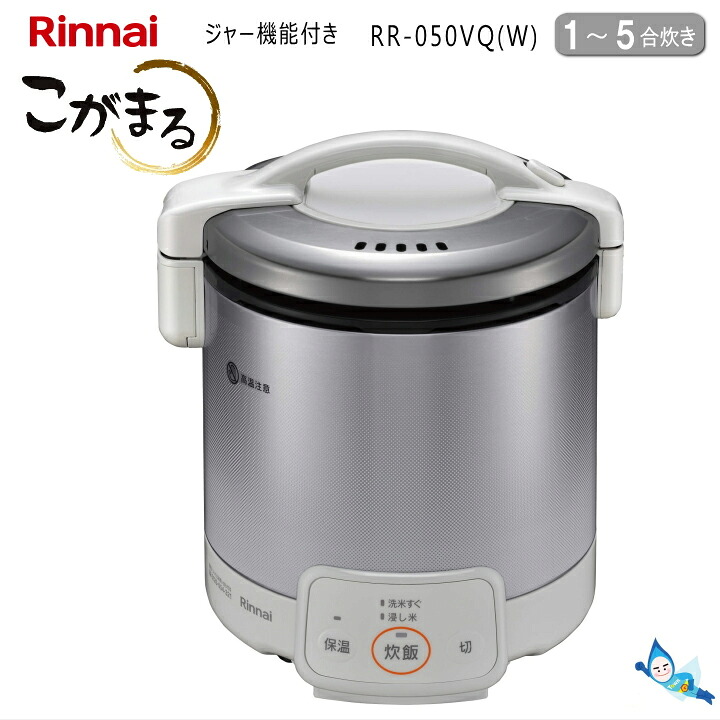 難民キャンプのおとも