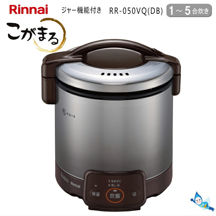 難民キャンプのおとも