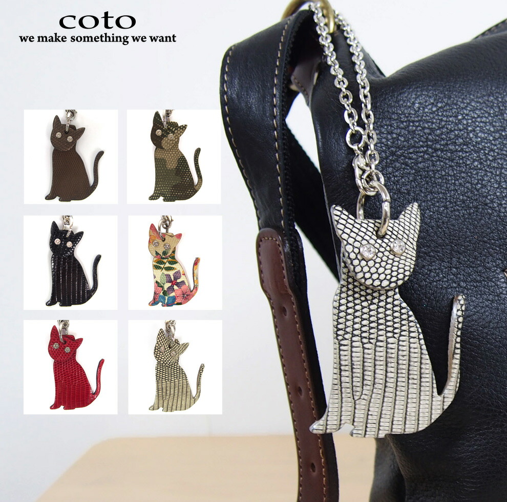 未使用　BOTTEGA VENETA　ポンポン　オレンジ　バッグチャーム 楽天市場】ボッテガヴェネタ チャームの通販