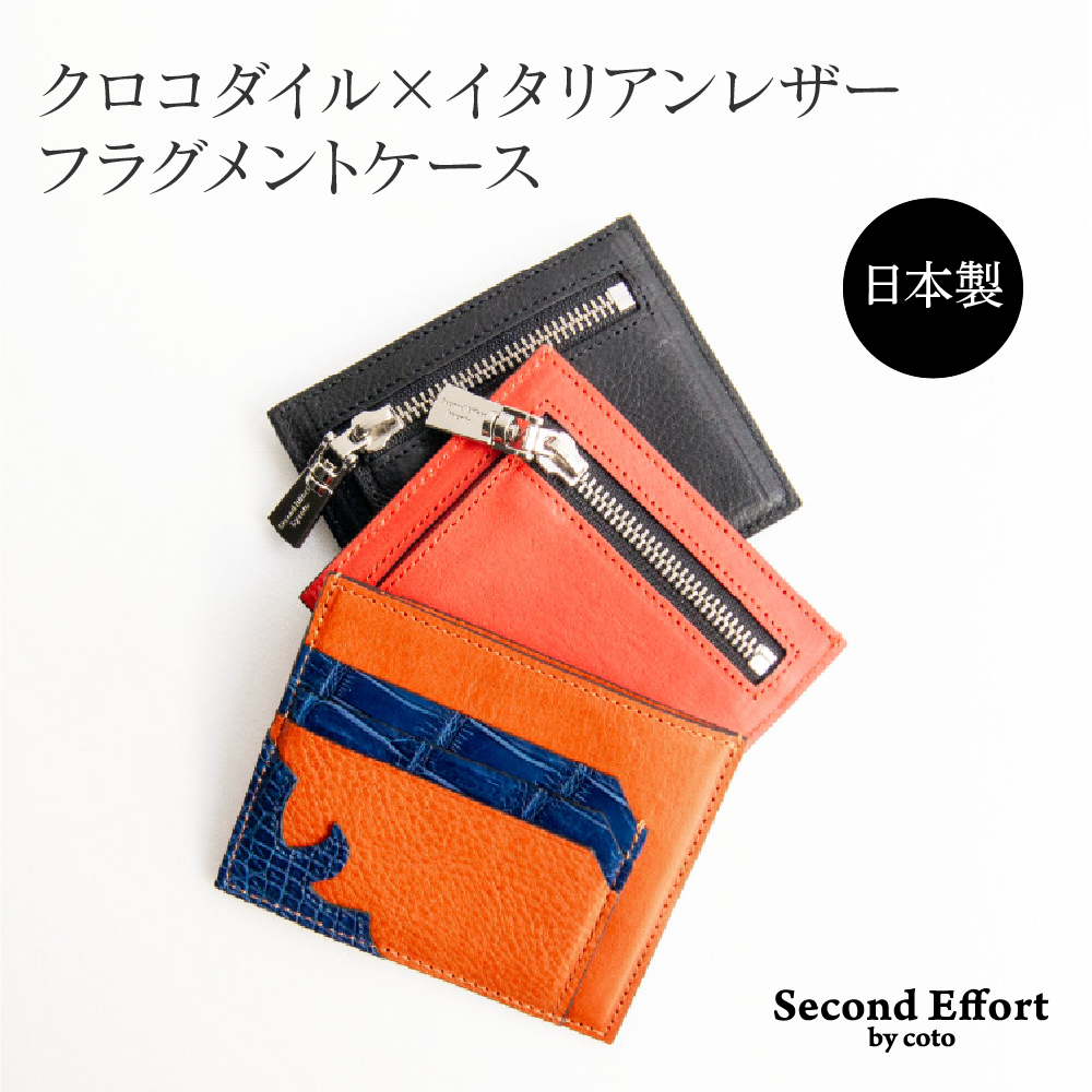 楽天市場】ミニウォレット 財布 コインケース カードケース メンズ