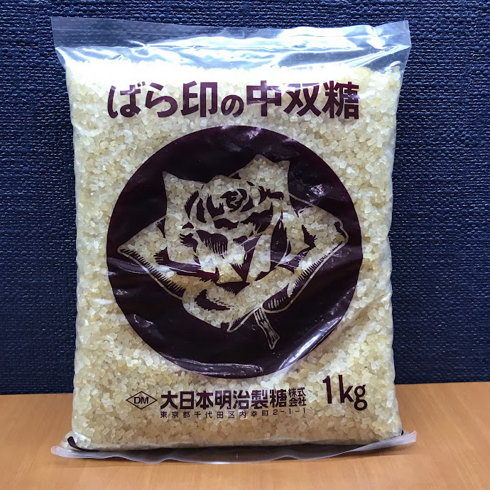 ばら印の中双糖 1kg 最も優遇の