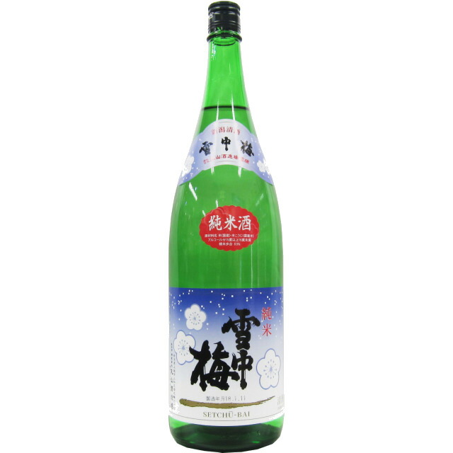 楽天市場】サビ猫ロック 2022 PHASE 2 赤サビ 720ml 【限定品】【月不見の池 日本酒 新潟 糸魚川 地酒 ギフト 贈り物 猫の日】 :  増井酒店 楽天市場店