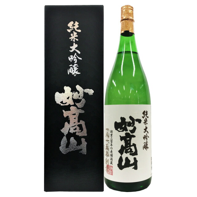 楽天市場】越乃雪月花 純米大吟醸 1.8L 【日本酒 ギフト 御中元 お中元 御歳暮 お歳暮 父の日 贈り物 新潟 酒 】【限定品】 : 増井酒店  楽天市場店