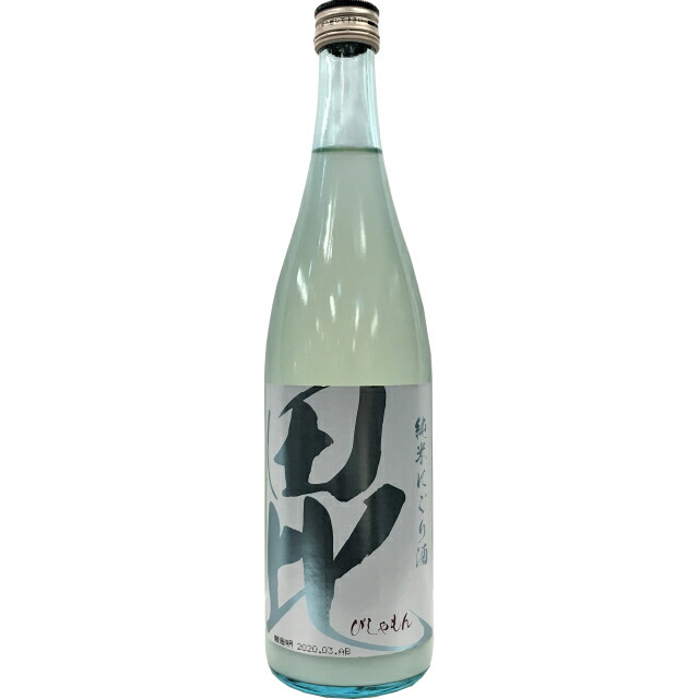 楽天市場】サビ猫ロック 2022 PHASE 2 赤サビ 720ml 【限定品】【月不見の池 日本酒 新潟 糸魚川 地酒 ギフト 贈り物 猫の日】 :  増井酒店 楽天市場店