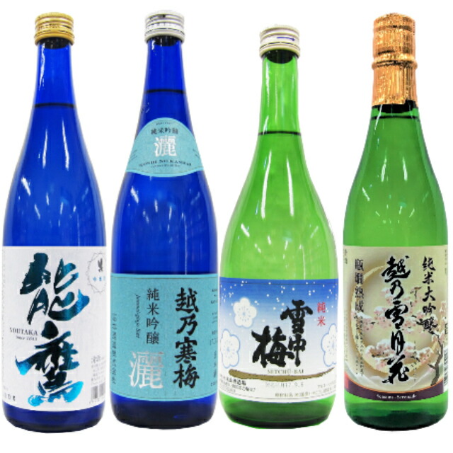 舗 当店限定呑み比べセット GB 日本酒 720ml×2本 ギフト 純米大吟醸 越乃寒梅 金無垢 峰乃白梅 瑠璃 純米大吟醸原酒 ギフトBOX入 新潟  酒 還暦祝い お酒 お誕生日 プレゼント 父の日 御中元 御歳暮 altaruco.com