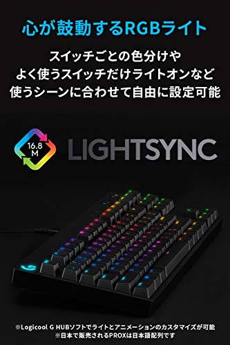 人気ブランド Logicool G Pro X ゲーミングキーボード テンキーレス 有線 Gxスイッチ クリッキー 日本語配列 Lightsync Rgb 着脱式ケーブル G Pkb 002 国内正規品 マシケッタ 安い Www Mantri In