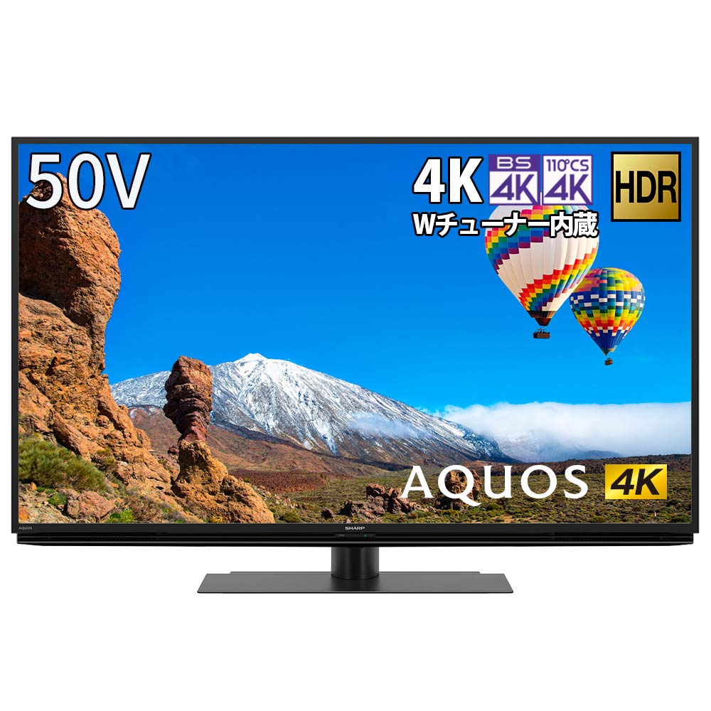 名古屋市内等送料無料 ⑤SHARP 液晶テレビ 4T-C50BL1 2019年製 Yahoo!オークション - SHARP AQUOS 4T-C50BL1 50V型 4K 液晶