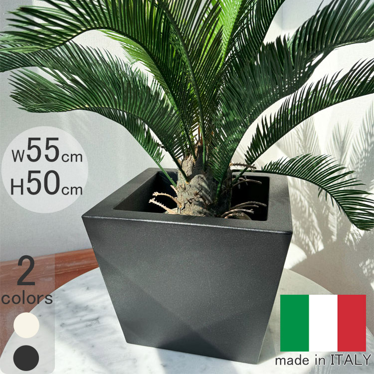 【百貨店SALE 20％OFF 百貨店SALE】 イタリア製デザインプランター カビン50 黒いこと Kabin 50 セラルンガ 御花ポット 可塑性物質 脂 軽さ 鉢押しかぶせる 今めかしい 室内装飾 真四角 たわい無い 室内 鉢 まっ四角 激安 水抜き穴産業無料 【人並み外れた大売り出し品】