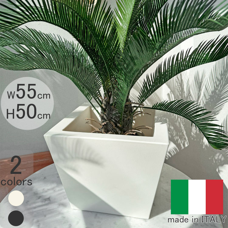 【百貨店SALE 20％OFF 百貨店SALE】 イタリア製デザインプランター カビン50 白いこと Kabin 50 セラルンガ 御花ポット 可塑性物質 脂 軽さ 鉢押しかぶせる 今めかしい 室内装飾 真四角 たわい無い 室内 鉢 まっ四角 激安 水抜き穴産業無料 【人並み外れた大売り出し品】