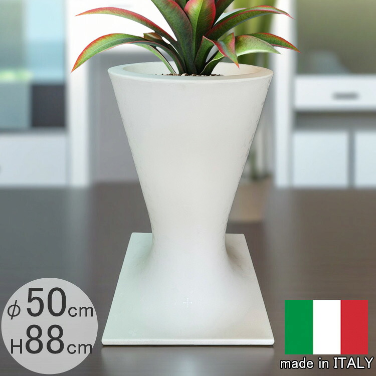 【百貨店SALE 20％OFF 百貨店SALE】 イタリア製デザインプランター クロニック 白いこと KRONIK H88珊 φ50珊 脂製 今めかしい たわい無い 御花ポット 室内装飾 鉢取りまかなう 御前上等 鉢 観葉草木 可塑性物質 軽さ ラウンド  鉢植え 室外 屋内 人並み外れた大売り出し品