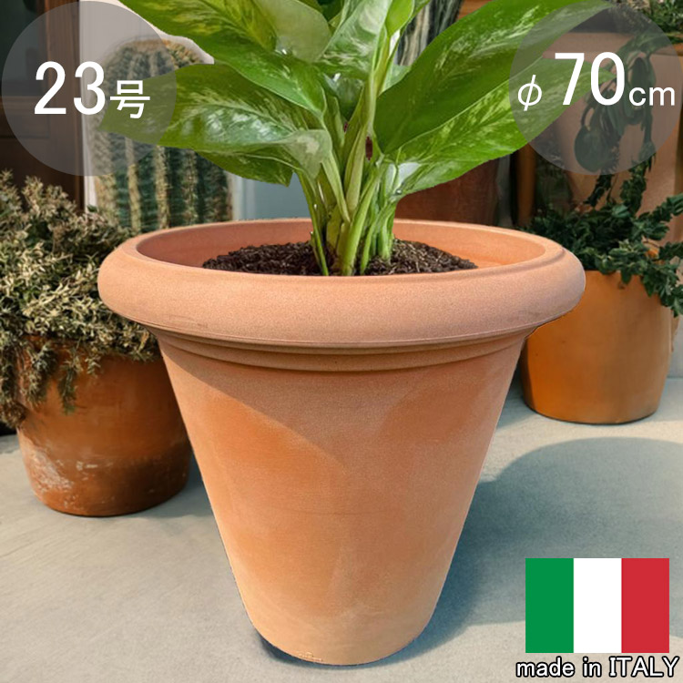 イタリア製 プランター レオン φ70cm H70cm 23号相当 ラウンド 大型 ポット 樹脂製 LEON70 丸 植木鉢 屋外 フラワーポット 大きい シンプル お洒落 寄せ植え ガーデニング 花 庭 植木 軽量 ITALY プラスチック 中型 屋内 マルキオーロ 観葉植物 鉢植え 【特別セール品】