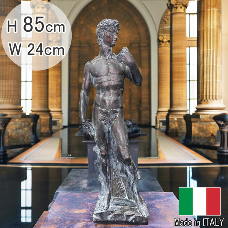 楽天市場】イタリア製 人物像 ダヴィデ ブロンズ仕上げ 石像 高さ約