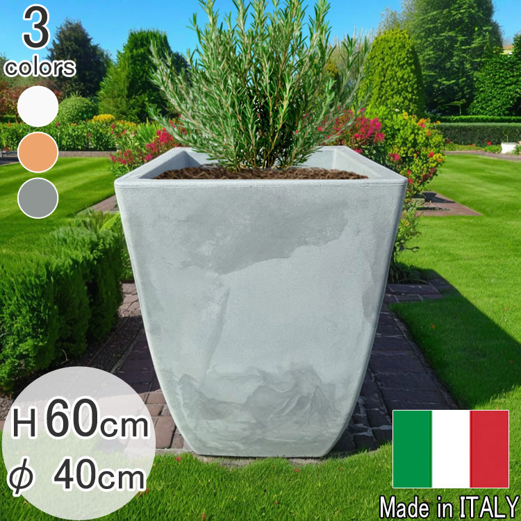 送料無料 イタリア製 プランター ミラノ 34L 13号相当 W40cm H60cm スクエア 植木鉢 背高 トール シンプル モダン おしゃれ フラワーポット 深鉢 ライトグレー プラスチック 四角形 大型 中型 正方形 マルキオーロ 観葉植物 鉢植え 軽い 軽量 MILANO40LG 【特別セール品】｜マスキ