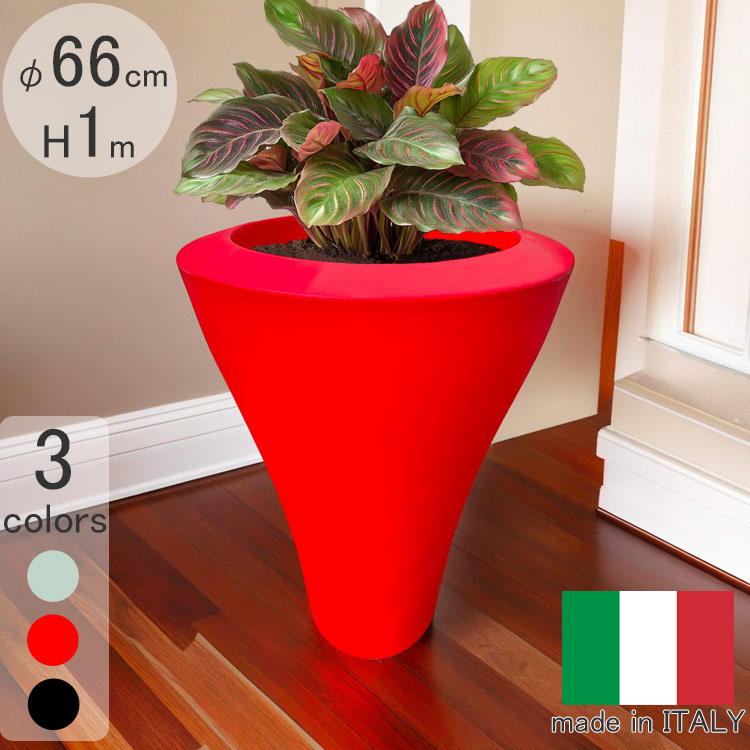 楽天市場】ミング ハイ マーシュグリーン イタリア製デザイン