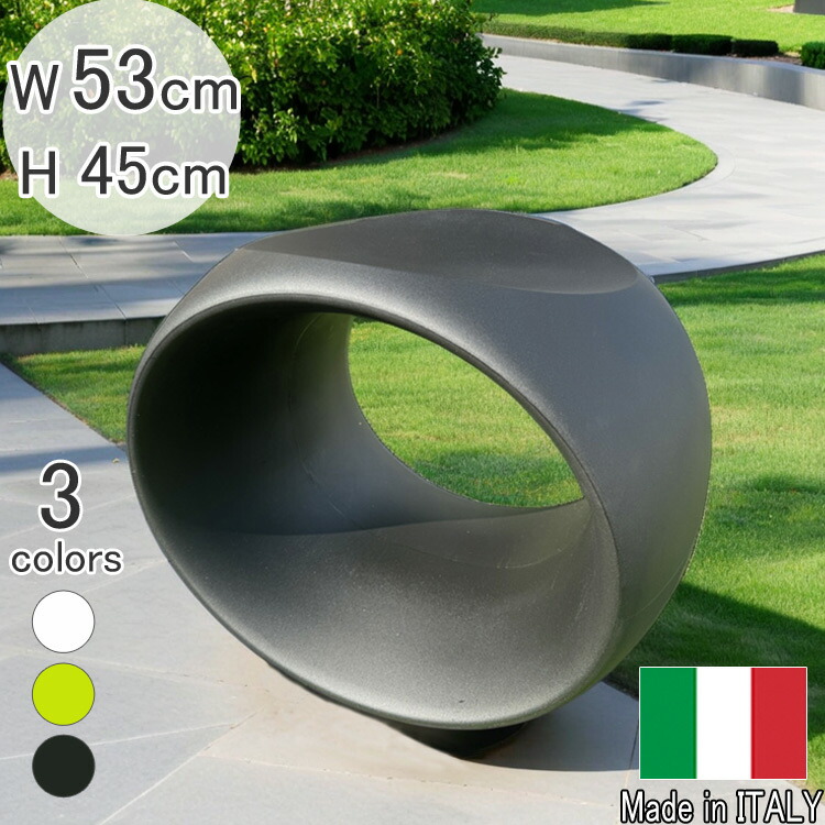 送料無料 イタリア製 ガーデン ファニチャー セロ H45cm W53cm 椅子 イス ベンチ 大きい オブジェ おしゃれ モダン シンプル 家具 丸 ラウンド 円形 屋外 樹脂製 プラスチック 軽量 軽い セラルンガ ブラック 黒 装飾 ヨーロッパ アンティーク調 PSE111BK【特別セール品】