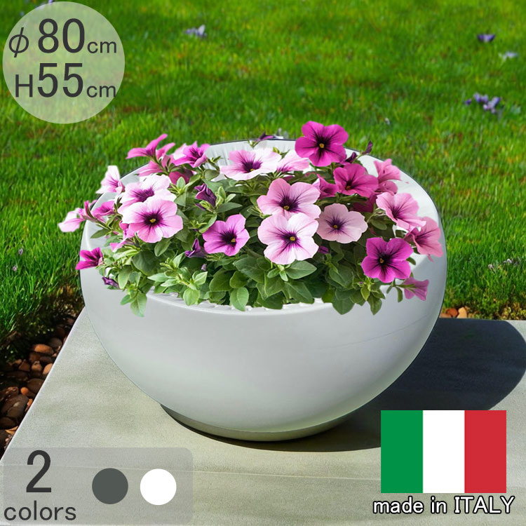 【百貨店SALE 20％OFF 百貨店SALE】 イタリア製デザイナーズプランター コロンブスエッグ 白いこと φ80糎 H55糎 脂製 今めかしい 大型の鉢 PSE268 コロンブスの卵 室内装飾 オブジェ 屋内 観葉草木 可塑性物質 御花ポット 鉢押しかぶせる 人並み外れた大売り出し品