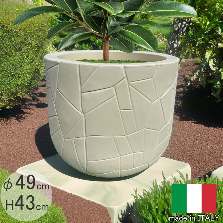 【1週間限定5,000円OFF 32,340円⇒27,339円！】 イタリア製デザインプランター メモリーポット PSE301 直径49cm 高さ43cm 幾何学模様 フラワーポット 植木鉢 セラルンガ Serralunga 樹脂製 MADE IN ITALY おしゃれ 観葉植物 プラスチック 鉢植え 屋外 【特別セール品】