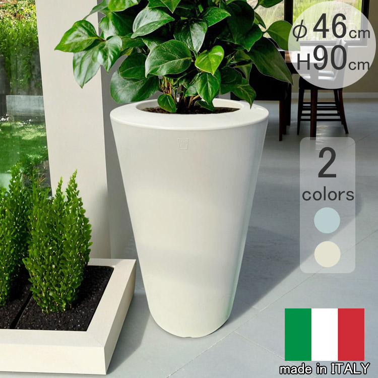 楽天市場】人気のカップ型植木鉢！ チューリップ鉢 イタリア製デザイン