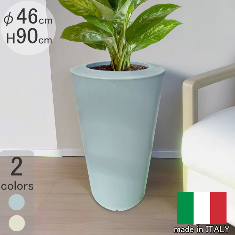 イタリア製、プランター３点セット Amazon.co.jp: イタリア製 プランター ミラノ テラコッタ □40cm