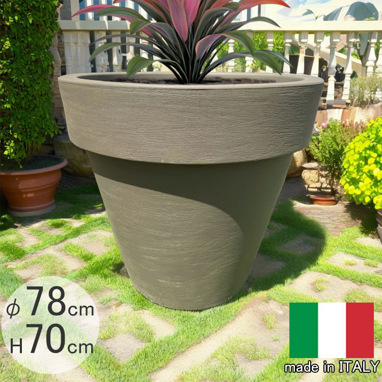 楽天市場】人気のカップ型植木鉢！ チューリップ鉢 イタリア製デザイン