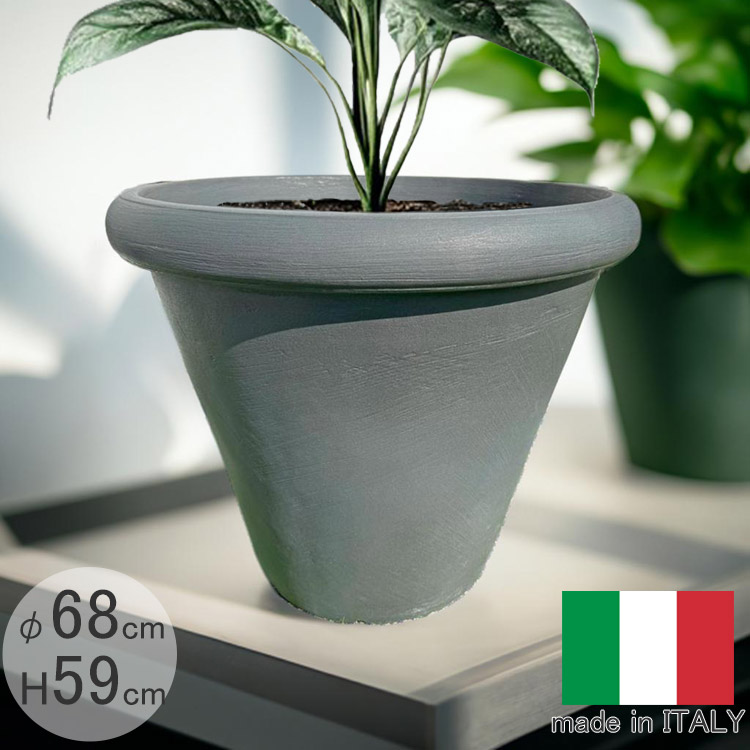 イタリア製 プランター カメリア68 φ68糎 87L （差しわたし68糎 高さ59糎）馬鹿でかい 大型 深鉢 セラルンガ 脂製 可塑性物質 鉢 符牒天然木 あずま屋 観葉草木 今めかしい 御花ポット 向こう見ず 丸 ラウンド 分かりやすい 一般受け うす暗い系 黒 薄墨色 PSE697 貨物輸送無料【人並み外れた大売り出し品】
