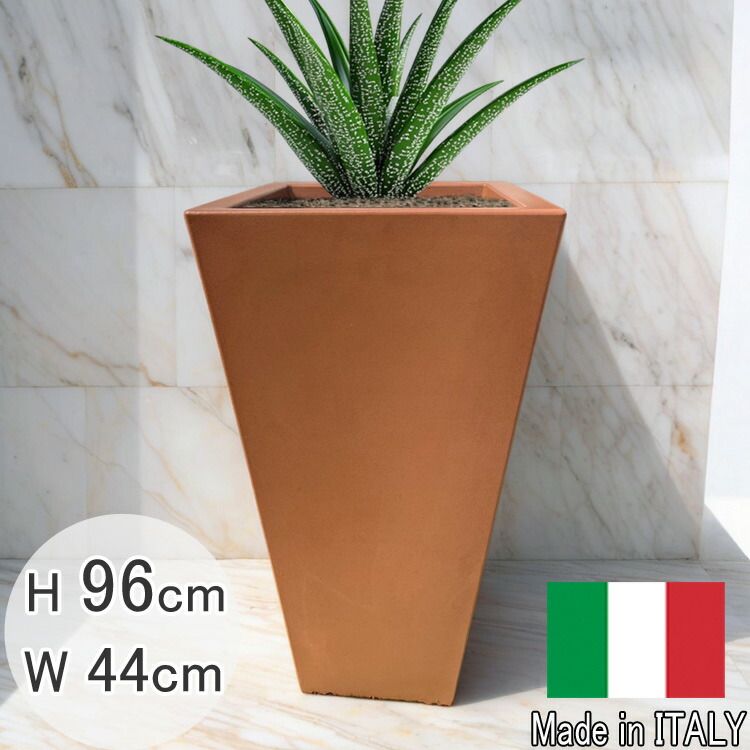 イタリア製プランター 角型リスチオ □44cm H96cm スクエア 大型 ポット 14号相当 樹脂製 四角形 植木鉢 フラワーポット 鉢カバー MADE IN ITALY プラスチック 中型 観葉植物 鉢植え 【特別セール品】