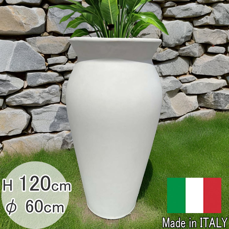 【百貨店SALE 20％OFF 百貨店SALE】 イタリア製デザイナーズプランター ジューン 白いこと 高さ1m20珊 差しわたし60珊 激安逃げ口 大型 脂製 軽さ 大型の鉢 ポット たわい無い 観葉草木 可塑性物質 御花ポット 鉢取りまかなう 丸い・円い鉢  【人並み外れた大売り出し品】