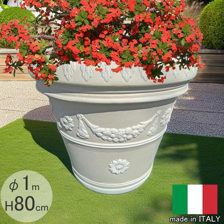イタリア製 デザインプランター ガーランド 100 差しわたし100珊 高さ80珊 鉢取りまかなう 丸型 超大型 特大 御前上等 脂製 ポリエチレン 鉢 セラルンガ 軽さ 割れない 観葉草木 ガーデニング 庭 室外 屋内 今めかしい バス発着場 機械 旅人宿 喫茶店 営利主義併設 1米突 高耐久 【人並み外れた大売り出し品】