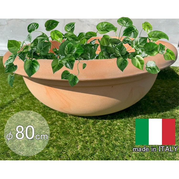 イタリア製プランター 楽天市場】イタリア製 プランター ザラ100 直径100cm 高さ72cm