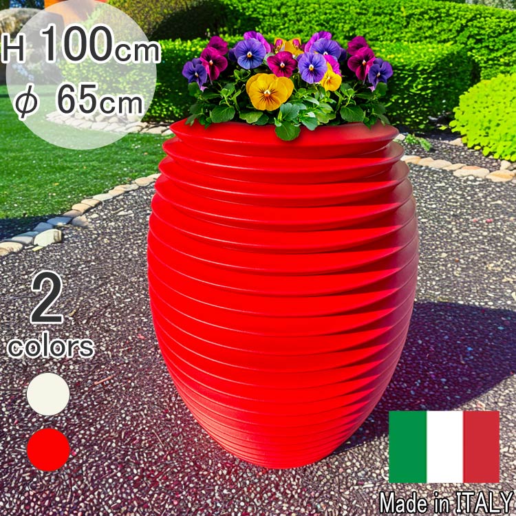 ボルダート・リスチオ 78cm (PN-SL-618) ボルダート リスチオ 78 （直径78cm 高さ70cm） イタリア製