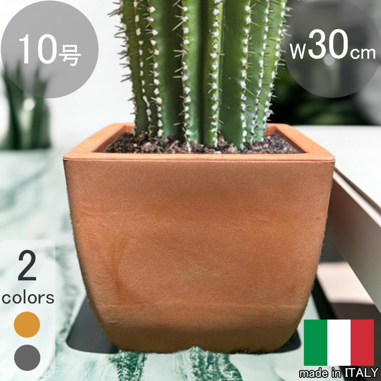 楽天市場】テラコッタ 植木鉢 おしゃれ 人気 プランター おすすめ 観葉