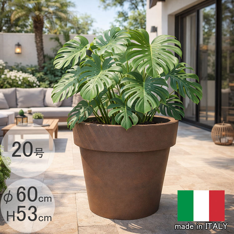 イタリア製 デザインプランター イコン 直径60cm 高さ53cm セラルンガ 樹脂製 植木鉢 鉢カバー ブラウン 茶 軽量 丈夫 耐候性 軽い 丸い モダン シンプル ヨーロピアン デザイナーズ 大型 シンボルツリー 円錐型 観葉植物 ガーデニング 庭 玄関 屋外 【特別セール品】
