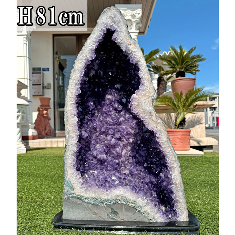 店舗移転セール　アメジストドーム　開運　浄化　天然石　パワーストーン 天然石 アメジスト ドーム クラスター パワーストーン 紫水晶