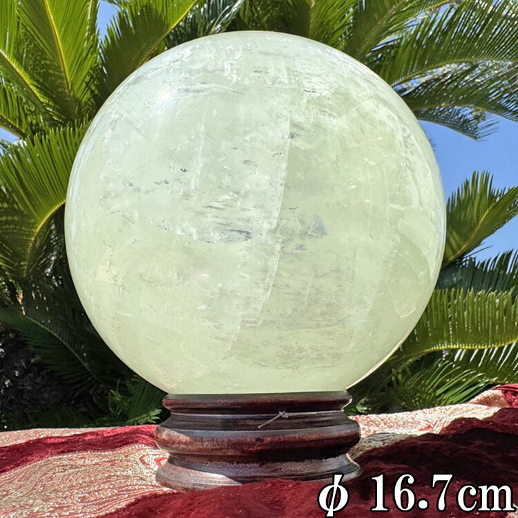 大きな天然石クリスタルの塊パワーストーン 楽天市場】水晶 塊の通販