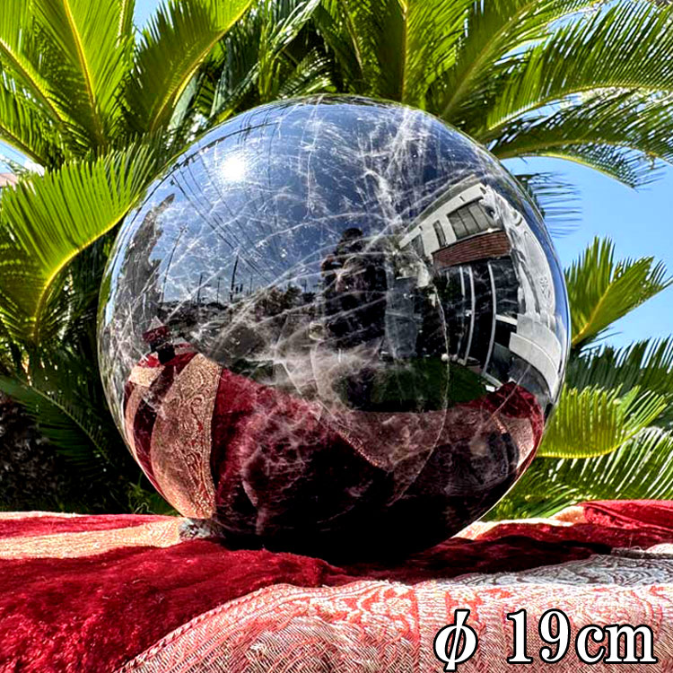 楽天市場】黒水晶 モリオン 希少 原石 クラスター 約2.4kg 幅約24cm