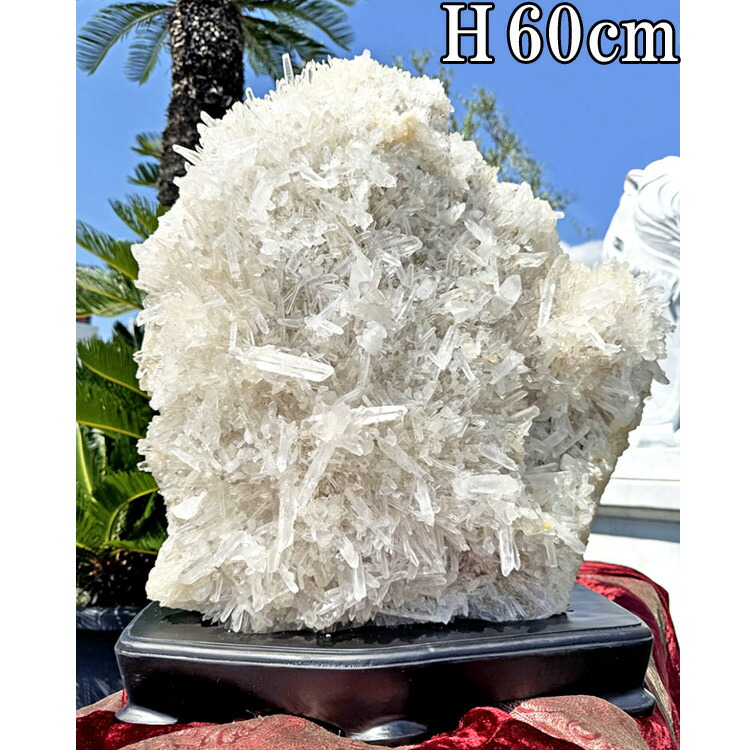 新年 縁起物　金運 末広がり　巨大　水晶 クラスター　クリスタル クォーツ 原石 新年 縁起物 金運 末広がり 巨大 水晶 クラスター クリスタル