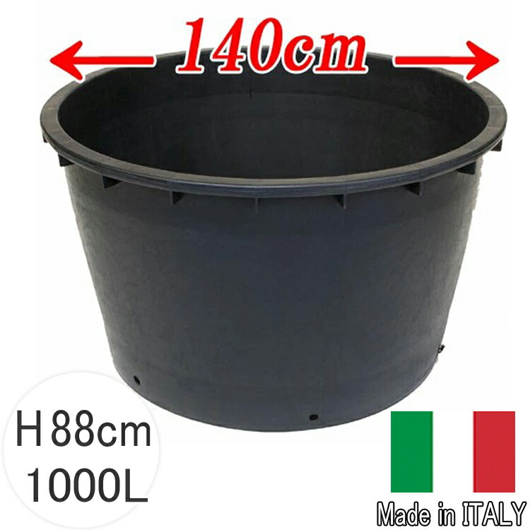 イタリア製 大理石風 大型プランター☆樹脂製ヴィクトリーカップ型 楽天市場】イタリア製人造大理石プランター カピトリーノ Art