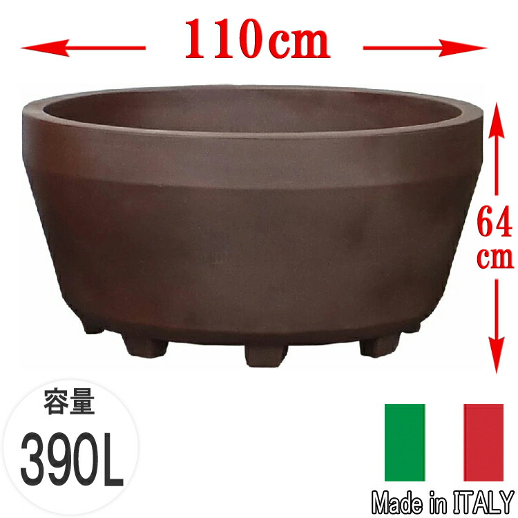 目論む 大型容れもの 390L φ110糎 イタリア製 プランター 鉢 馬鹿でかい 可塑性物質 生み出すこと者 栽培所 お役目用 労働者階級 赤銅色 茶 耐久性 思わしい 特大 馬鹿でかい お花ポット 大鉢 符帳天然木 生り物 あずま屋 木 軽さ 他愛も無い 丸 ナーセリーポット 今めかしい 分かりやすい 和 洋 園芸 RPJ110