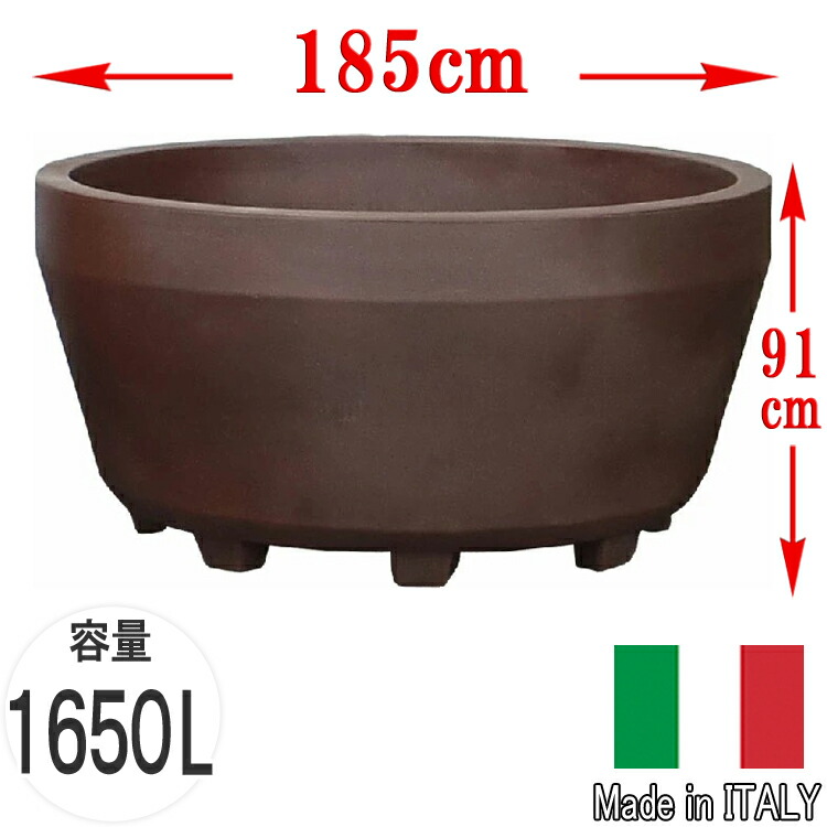 ひな形 大型 容れもの 1650L  φ185珊 イタリア製 プランター 鉢 大層らしい 可塑性物質 生み出すこと者 栽培所 御勤め用 労働者階級 赤銅色 茶 耐久性 思わしい 特大 馬鹿でかい 御花ポット 大鉢 記号天然木 生り物 あずま屋 木 軽さ たわい無い 丸 ナーセリーポット 今めかしい 分かりやすい 和 洋 RPJ185