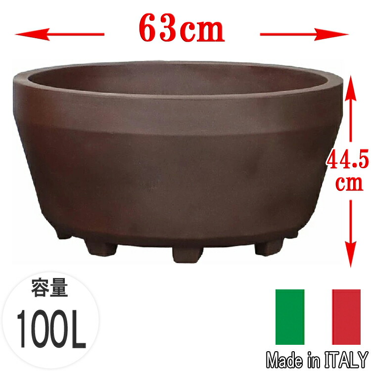ひな形 大型 容れもの 100L φ 63珊 21号 イタリア製 プランター 鉢 大層らしい 可塑性物質 生み出すこと者 栽培所 御勤め用 労働者階級 赤銅色 茶 耐久性 思わしい 特大 馬鹿でかい 御花ポット 大鉢 生り物 観葉草木 記号天然木 あずま屋 木 軽さ たわい無い 丸 今めかしい 分かりやすい 和 洋 園芸 RPJ63