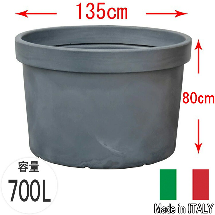 ひな形 大型 容れもの 700L φ 135珊 イタリア製 プランター 鉢 大層らしい 可塑性物質 生み出すこと者 栽培所 御勤め用 労働者階級 テラコッタ 薄墨色 耐久性 思わしい 特大 馬鹿でかい 御花ポット 生り物 大鉢 記号天然木 あずま屋 軽さ たわい無い 丸 貯水 貯蔵タンク 水鉢 海洋博物館 池 スウィミングプール ガーデニング