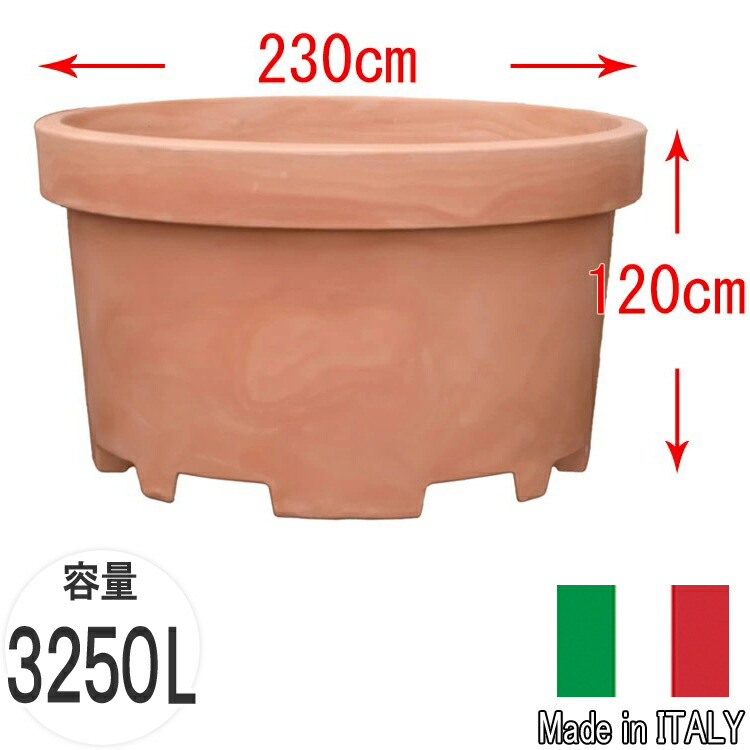 ひな形 大型 容れもの 3,250L φ 230珊 イタリア製 プランター 鉢 大層らしい 可塑性物質 生み出すこと者 栽培所 御勤め用 労働者階級 テラコッタ 薄墨色 耐久性 思わしい 特大 馬鹿でかい 御花ポット 記号天然木 生り物 大鉢 あずま屋 木 軽さ たわい無い 丸 貯水 貯蔵タンク 水鉢 海洋博物館 池 スウィミングプール 民族大移動可