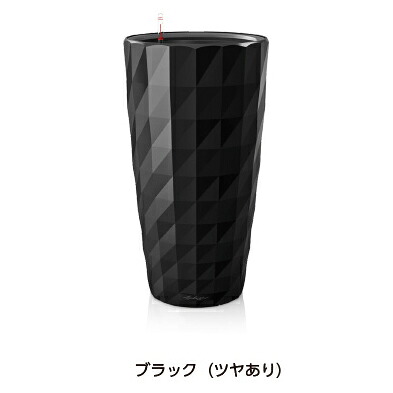 ディアマンテ 40 黒いこと ＦＲＧ製デザインプランター （差しわたし40糎 高さ75糎） 根もと灌水仕掛ける付 Diamante 軽さ 鉢 レチューザ 御前上等 今めかしい LE-3240 Lechuza MADE IN GERMANY 観葉草木 可塑性物質 たわい無い 御花ポット ラウンド 鉢押しかぶせる 鉢植え 室外